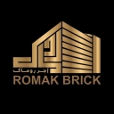 Romak brick production, production and sale of building facade bricks in Khavaran, Tehran