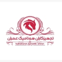 Hunamik Imran equipment store, sale of office supplies, tables and chairs in Bandar Mahshahr