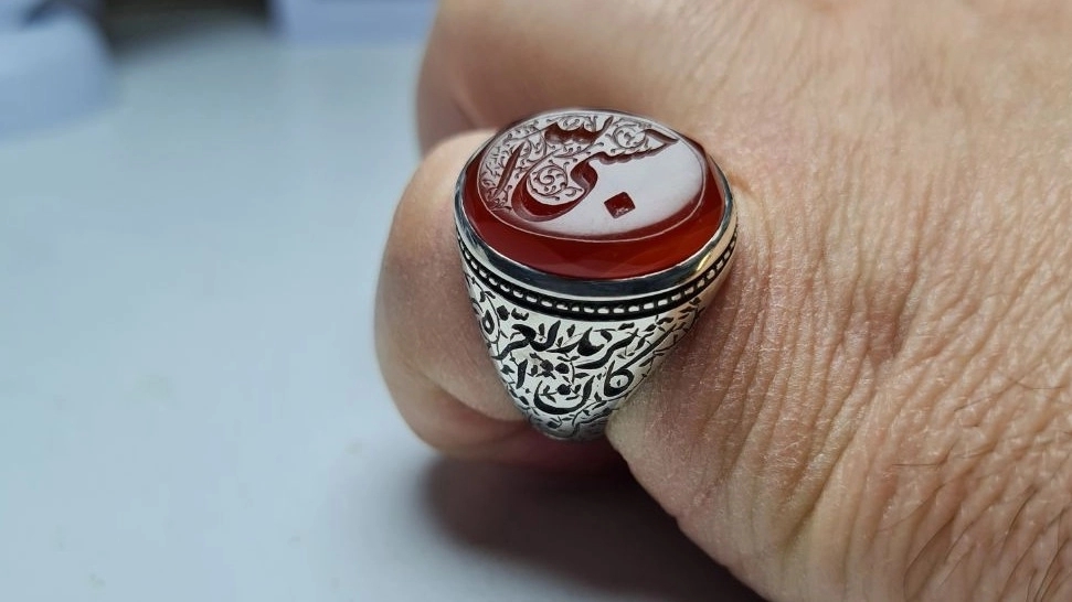 the ring