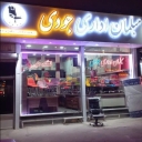 Jodi office furniture, sales and distribution of tables and chairs in Tabriz
