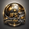 Jahan Foulad Shams Company, Tahran'da çelik metal profil üretimi ve satışı