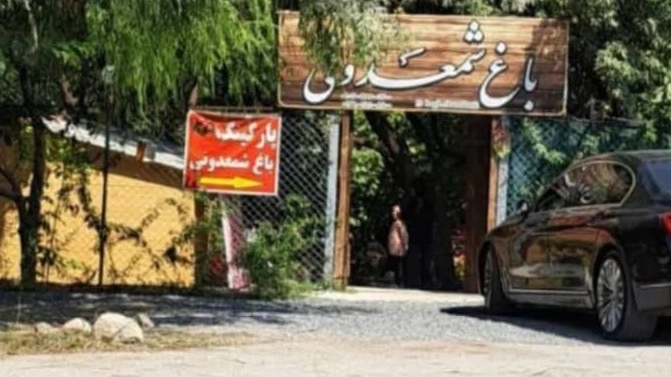 Bagh Shamadouni recreational complex, tourist accommodation and restaurant in Shahrekord