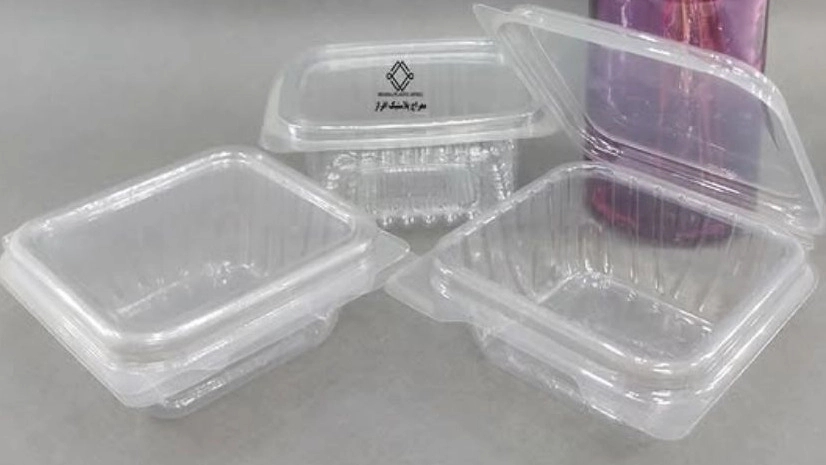 Meraj Plastic Afraz, production and sale of disposable containers and nylon in Tehran