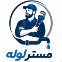 Mr. Pipe, cheap and immediate pipe opening in Chalos