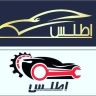 Atlas Ghanbari smoothing and painting, polishing and car bumper services in Tehran