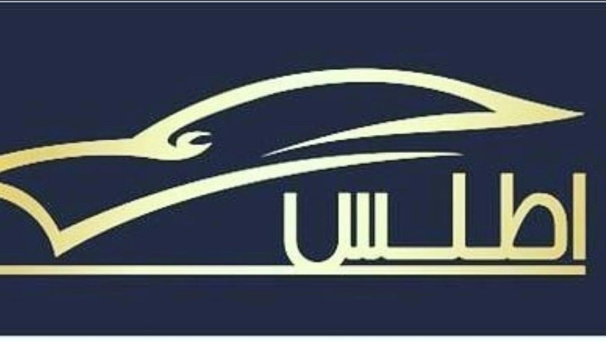 Atlas Ghanbari smoothing and painting, polishing and car bumper services in Tehran