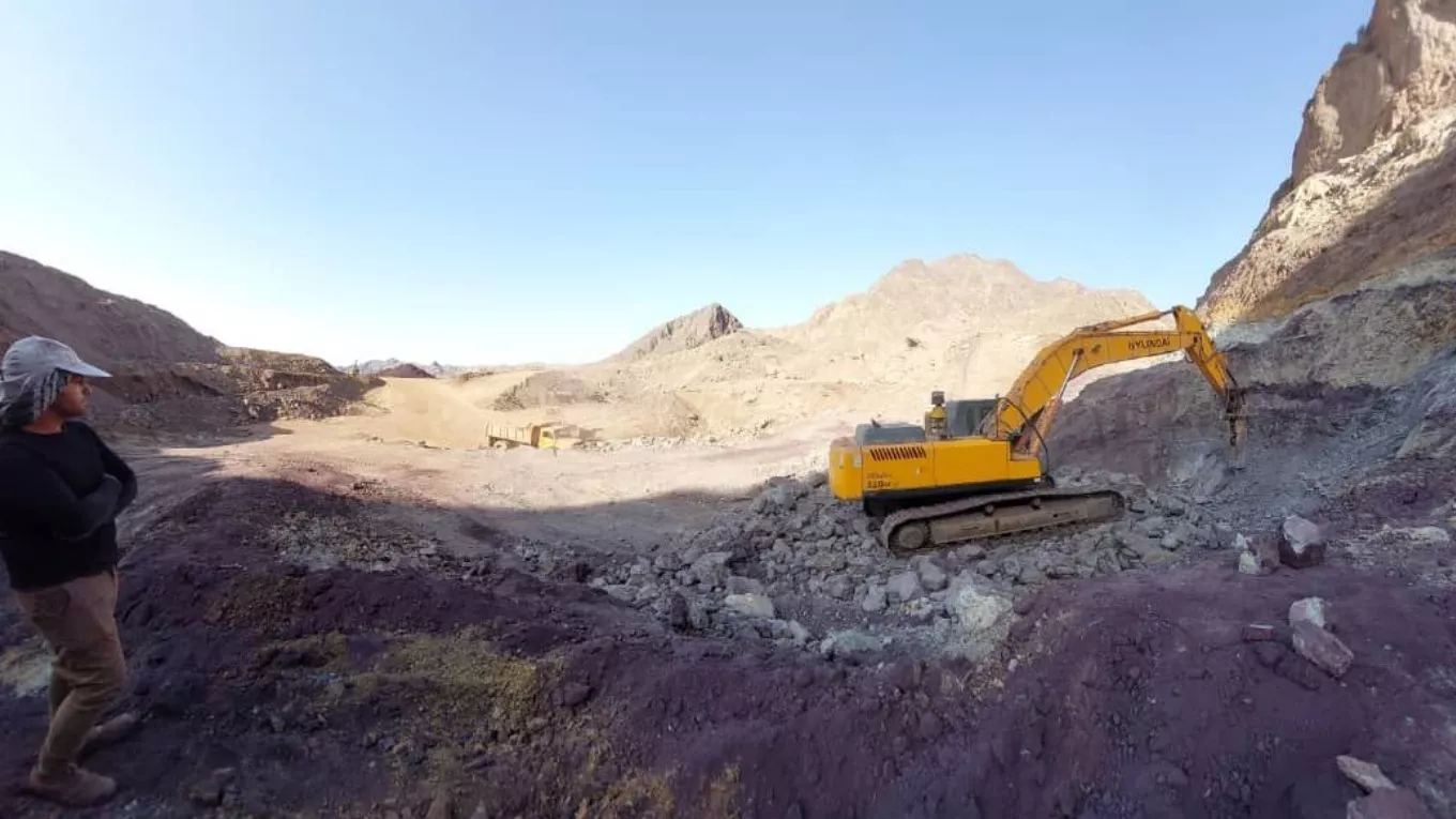 Ocher Mine