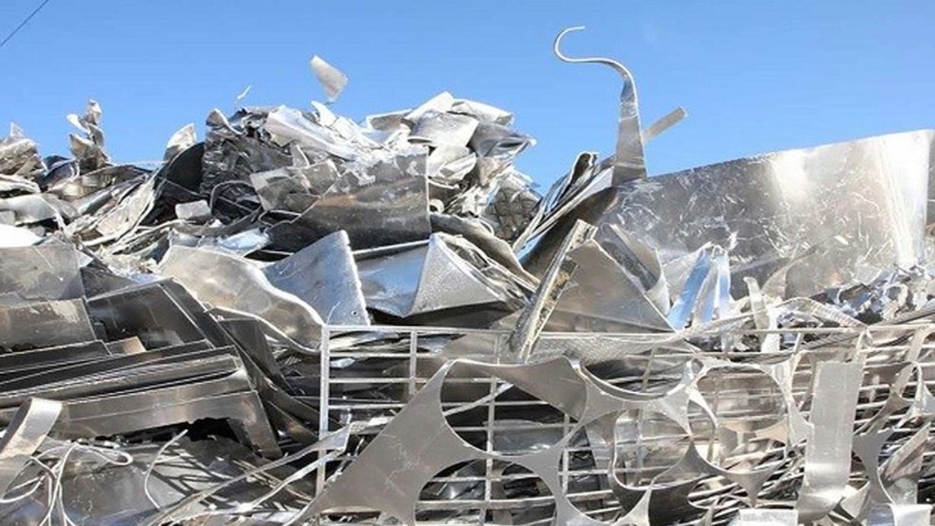What is aluminum waste?