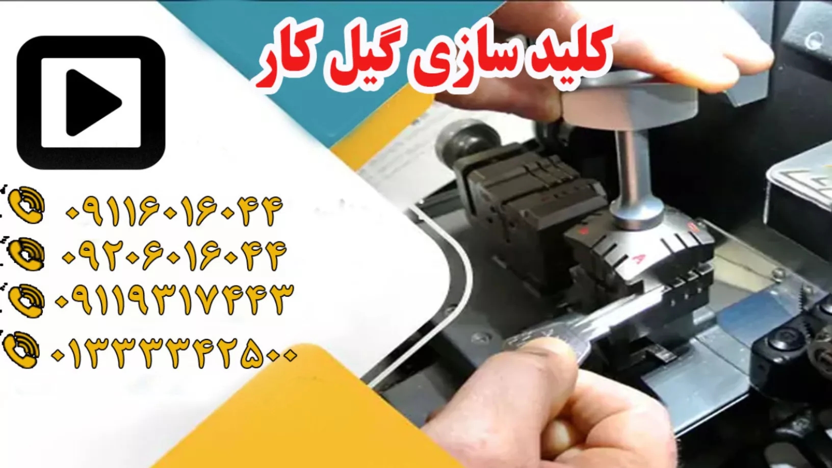 Videolar
