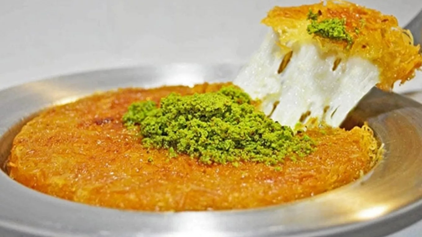 What is Kunafa?