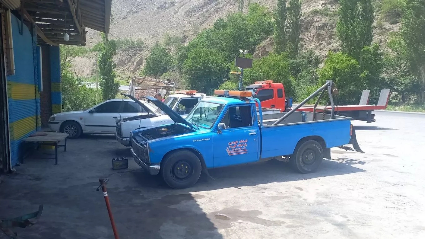 Car and towing assistance