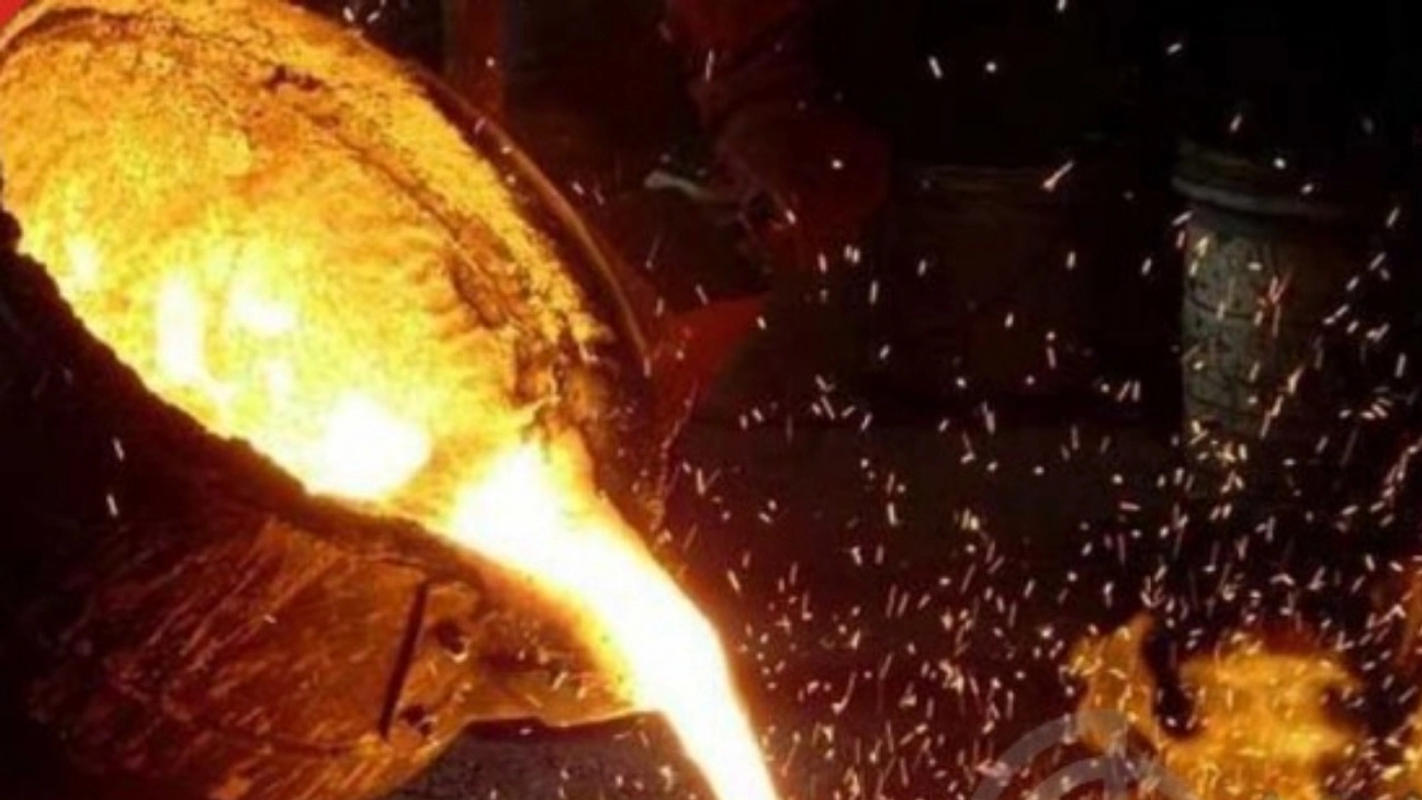 What is metallurgy?