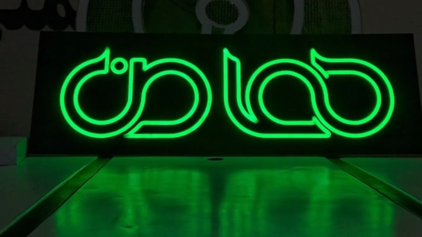 Flexi neon sign and how to design and make it