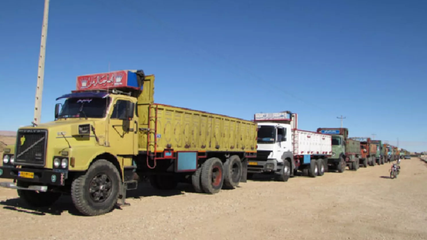 Rules for transporting household furniture and moving furniture