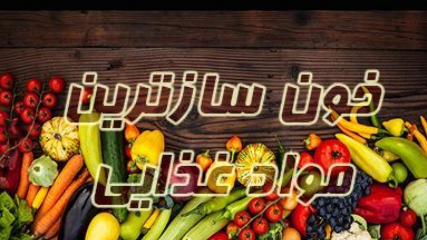 Let's get to know blood-forming foods better!