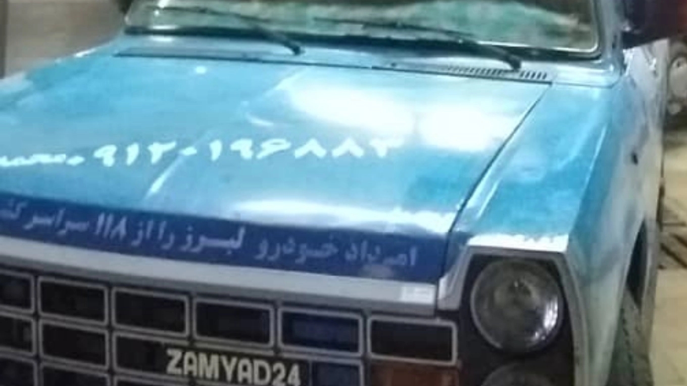 فيديوهات تجميعية