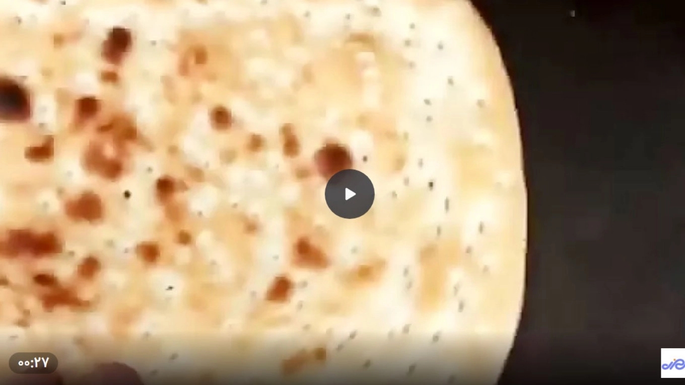 Koleksiyondaki ürünleri tanıma videoları