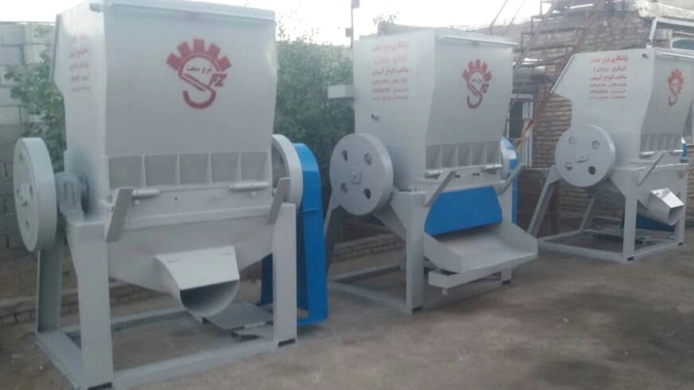 How can I find a suitable plastic mill for my factory?