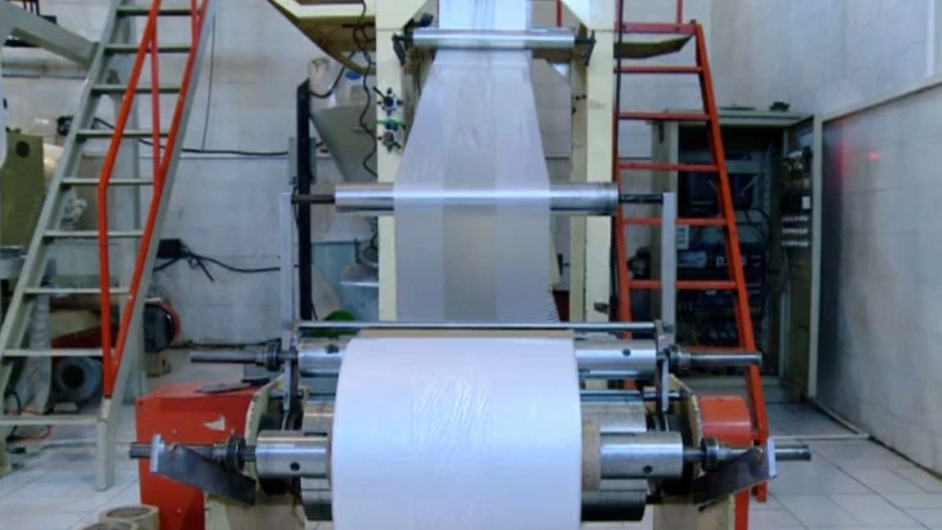 Naylon Nylex Delikli Dikiş Üretim Makinası