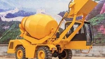 What is a concrete mixer truck?