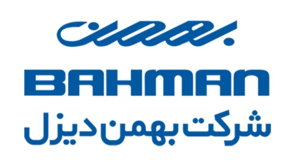 Bahman Diesel Co