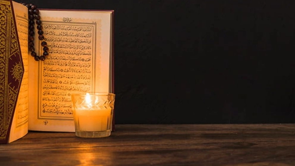 Qur'an therapy in hadiths