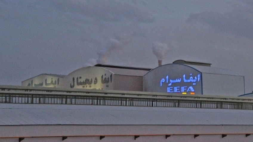 Ifa Seram Company