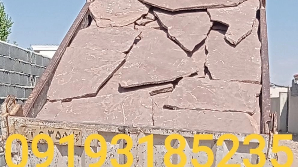 Sale of scrap stone in Tehran