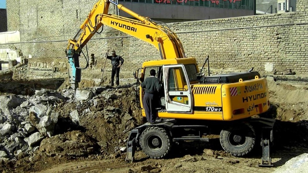 What is a hydraulic hammer?
