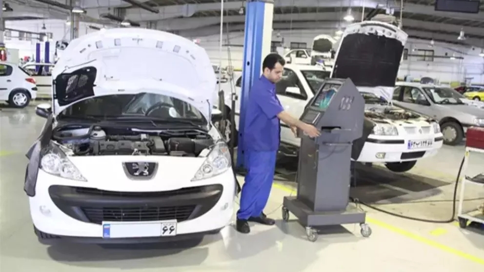 Car dealership and showroom services