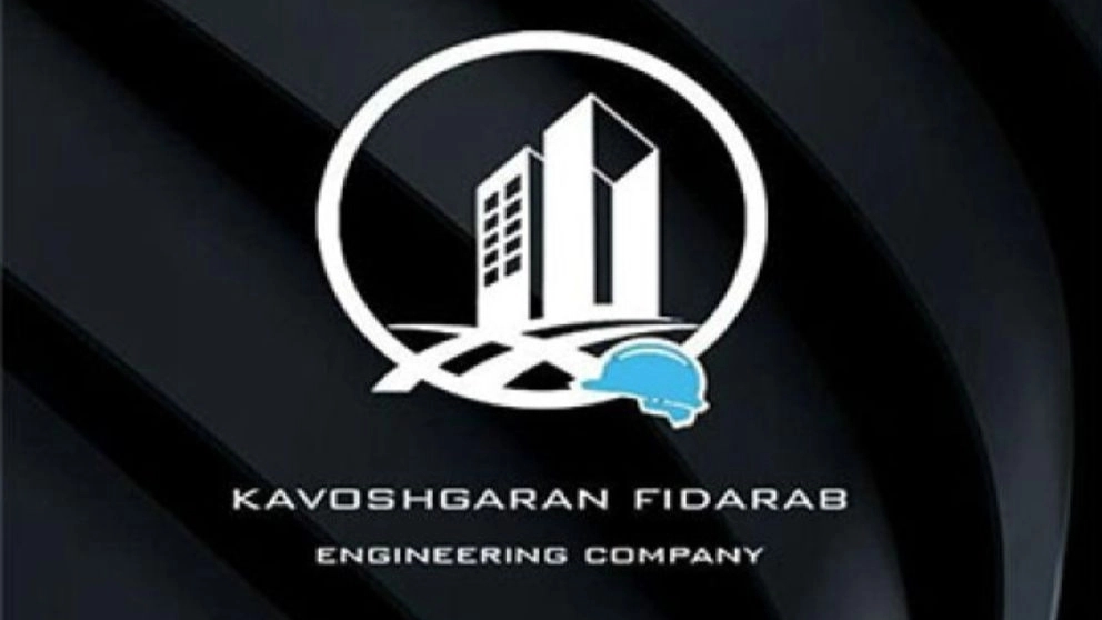 Fidarab Explorers Technical Engineering Company