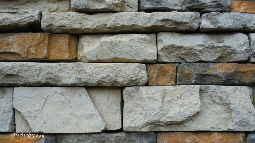 Malone's Carcass Stone