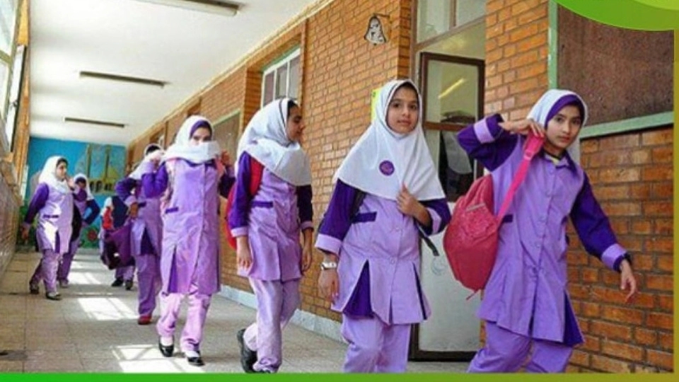 مزايا وعيوب استخدام الزي المدرسي