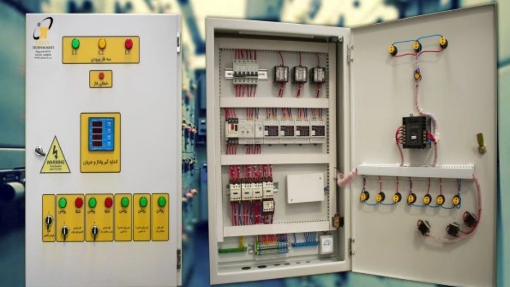 Industrial switchboard