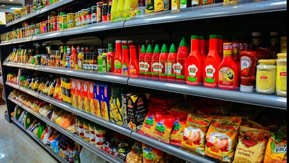 What is a hypermarket?