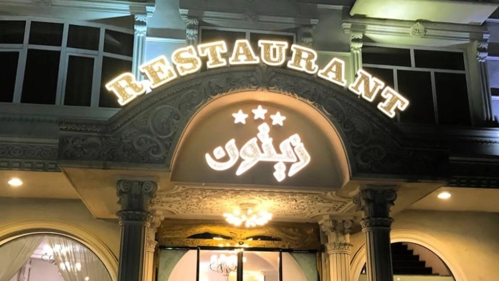 What are the characteristics of a good hotel?