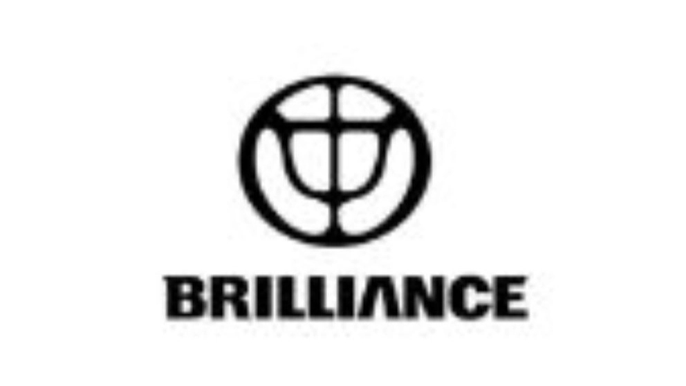 Brilliance ürünleri