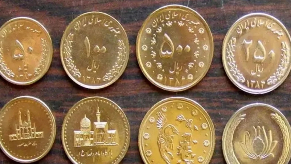 عملة إيران من الماضي إلى اليوم