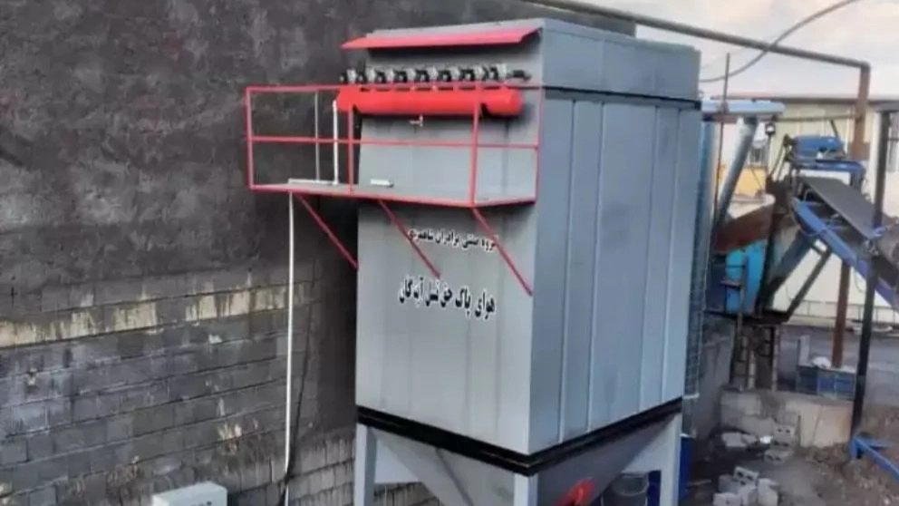 Bag filter industrial dust collector of Shahmoradi Brothers Industrial Group