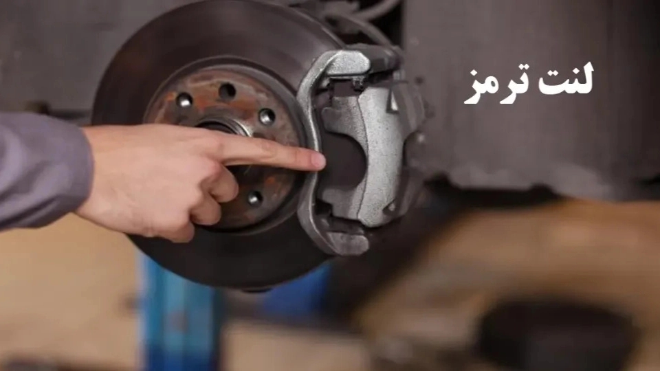 What is a car brake pad and what are its features?