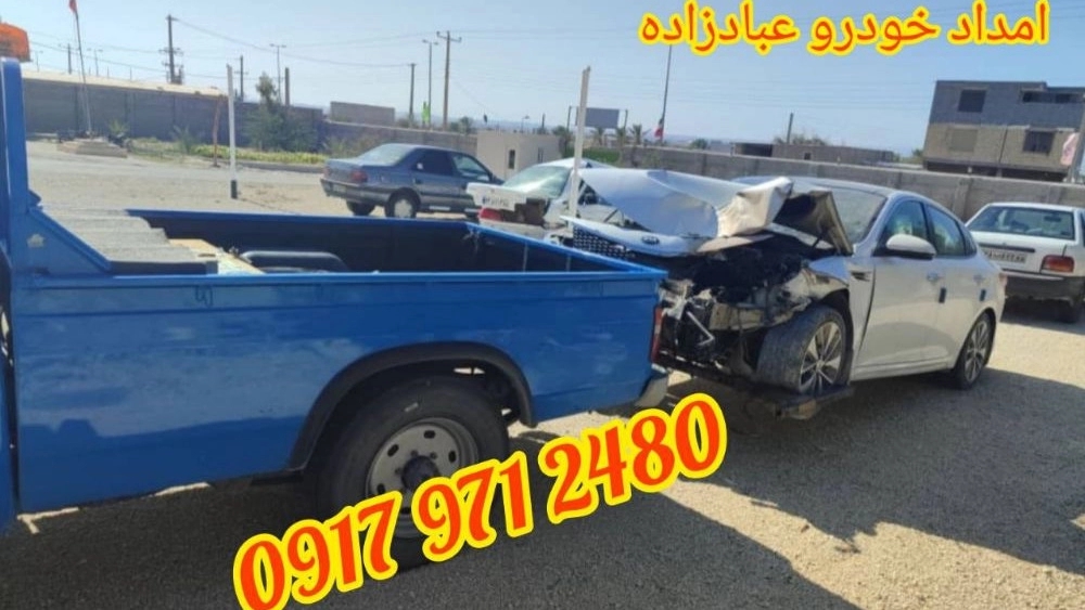 24-hour car assistance and towing in Abadan Kaki and Kangan