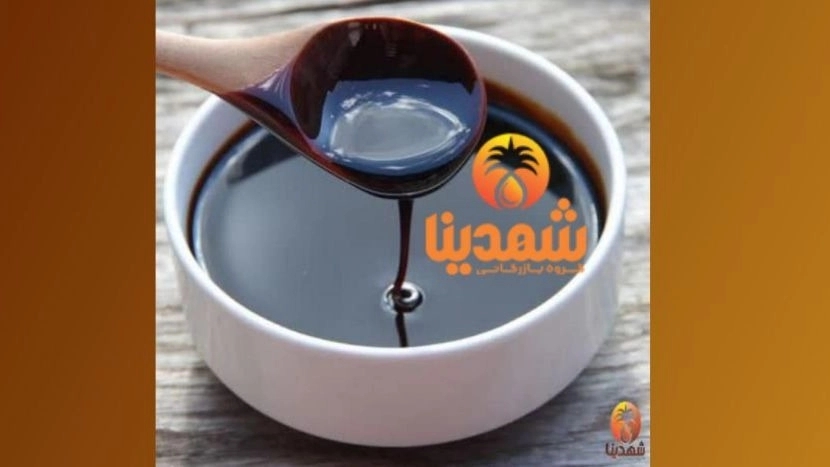 چهار شیره گیاهی با بهترین قیمت فروش