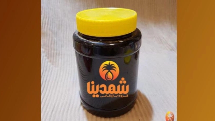 چهار شیره گیاهی با بهترین قیمت فروش