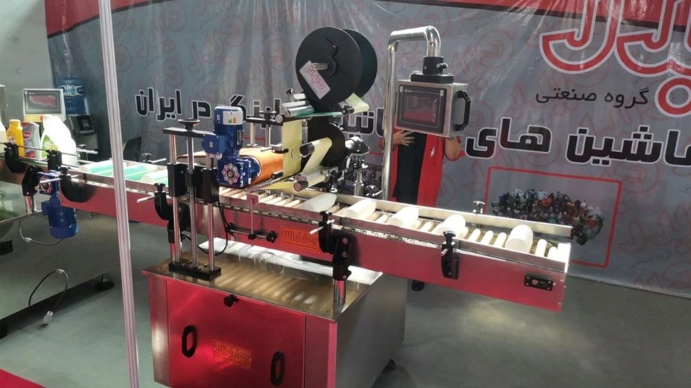 All kinds of automatic adhesive label machines