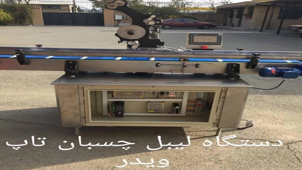 Manufacturer of labeling machine