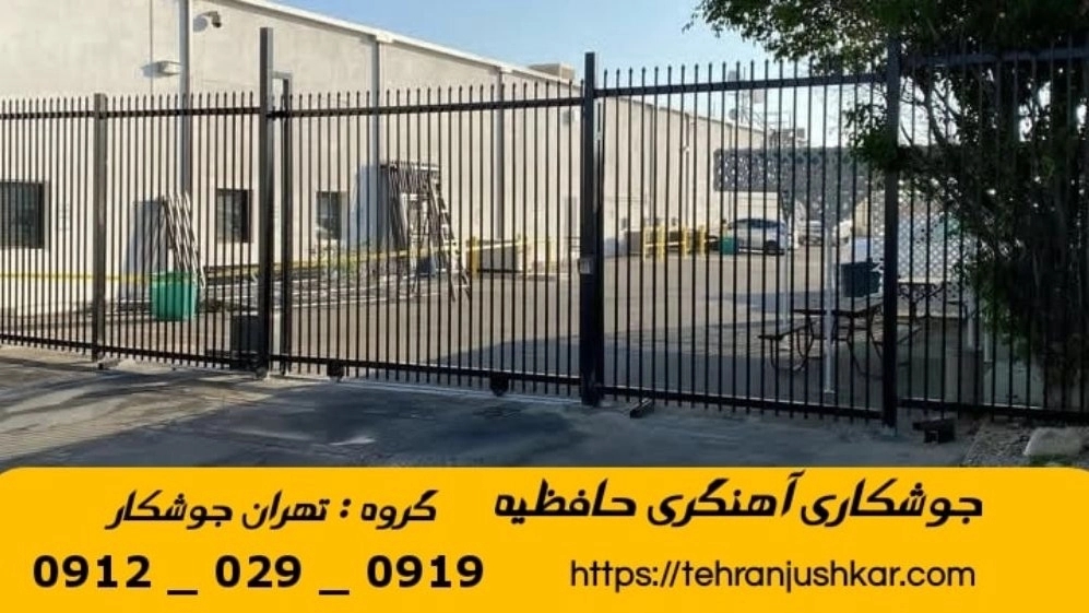 Hafiziya demirci kaynak_09120290919_Hafiziya bölgesinde mobil demirci kaynak hizmeti