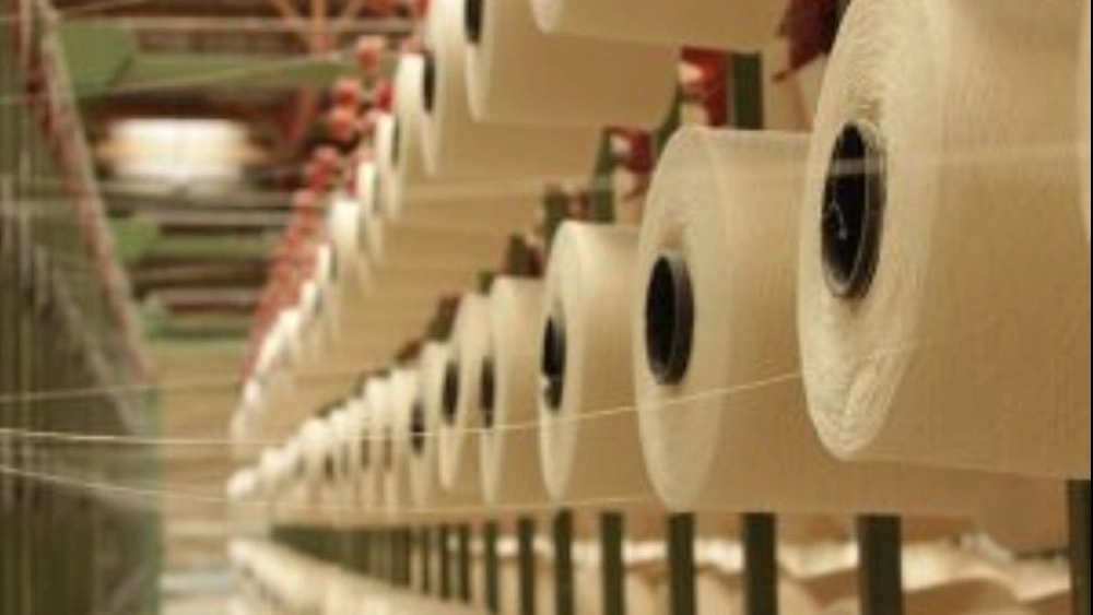 Production and sale of jute yarn in Khomeini Shahr