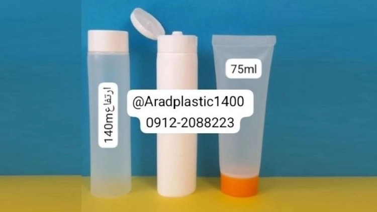 Arad plastic cream tube