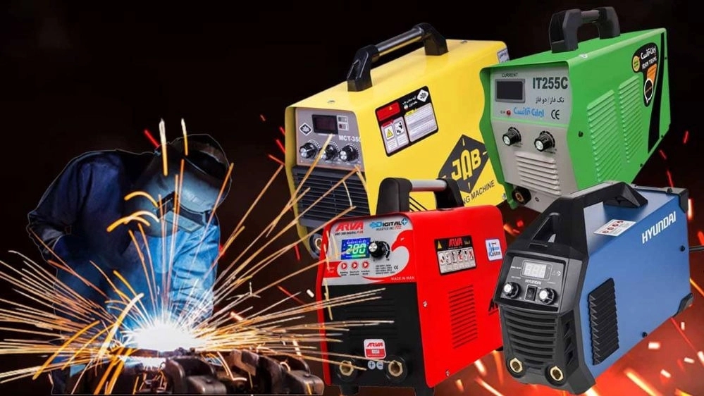 Guide to buying an inverter welding machine