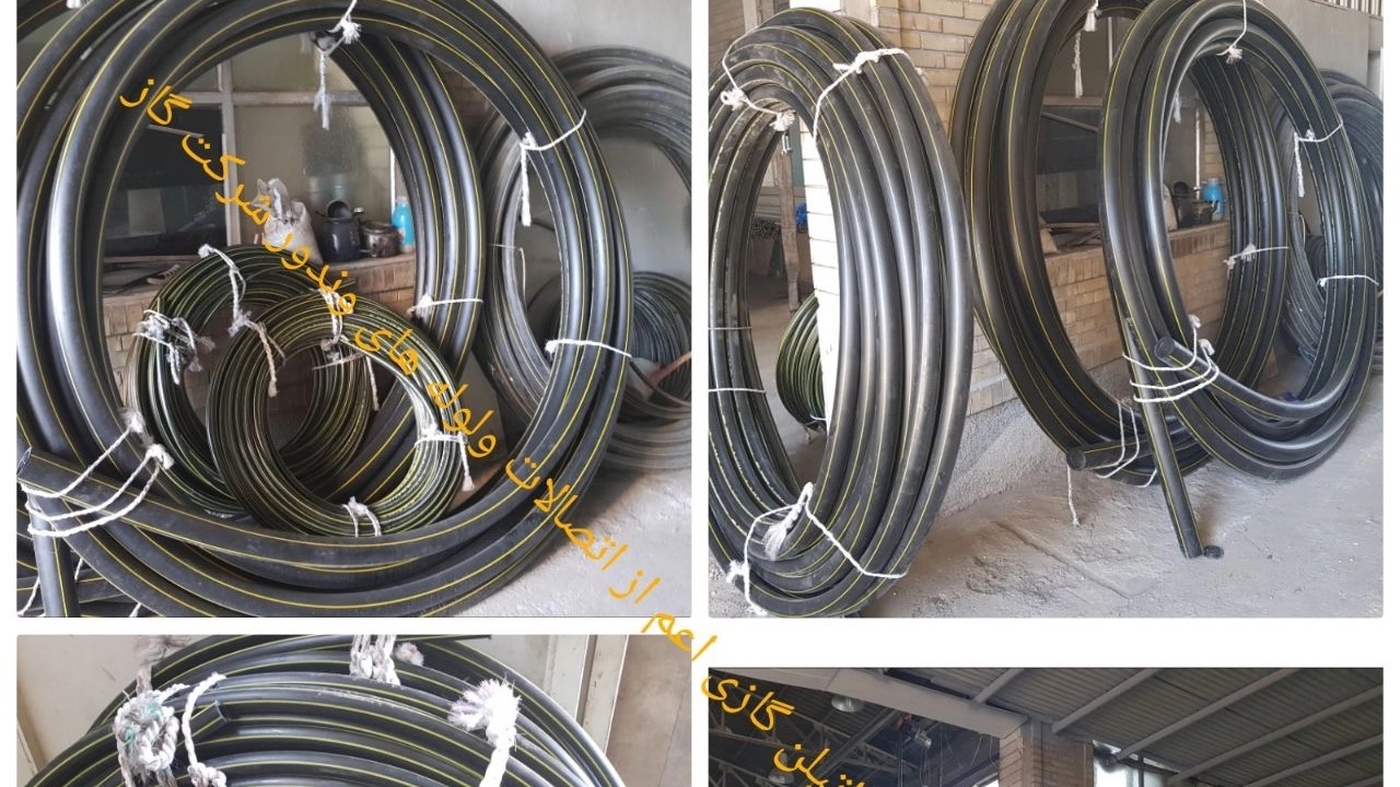 Types of gas pipes